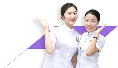 Nursing